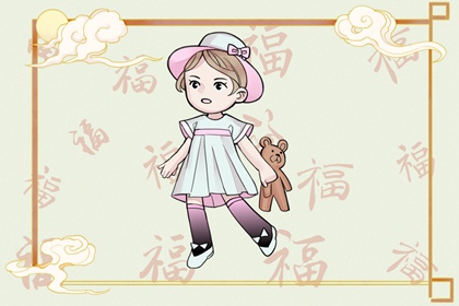 今日农历黄道吉日查询,农历2025年老黄历,万年历农历查询