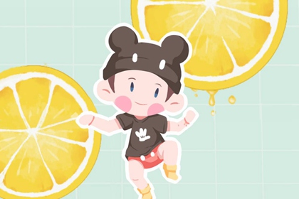 黄历择吉_择吉老皇历_择吉日查询