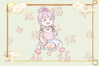 日历万年历查询|日历黄历|日历2025年老黄历