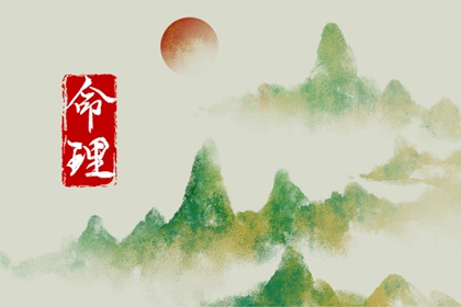 万年历查询表,万年历网,中国万年历