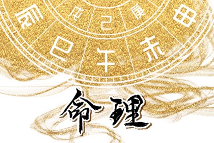 万年历日历|中国万年历黄历|万年历查询
