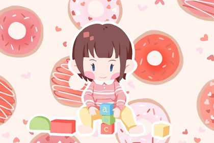 黄道吉日 今日农历黄道吉日查询 黄道吉日网