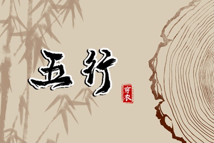 日历查询_日历查询吉日_万年历2025日历表