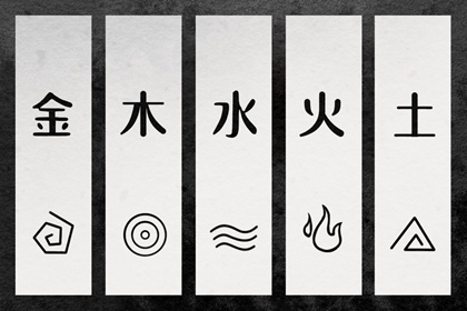 老皇历 择吉老黄历皇历 择吉皇历