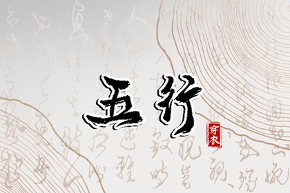 农历查询,农历2025年老黄历,农历