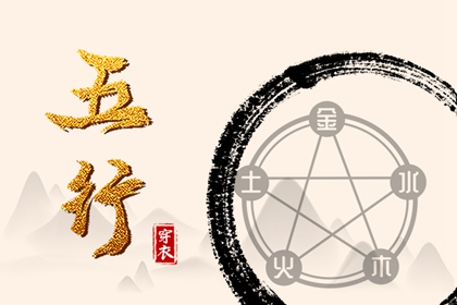 万年历日历表 农历日历 日历表2025年